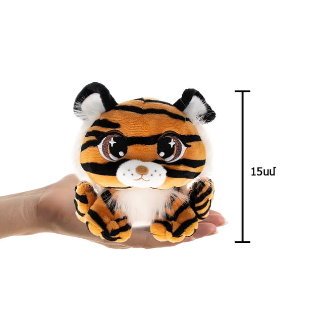 Plush tiger toy