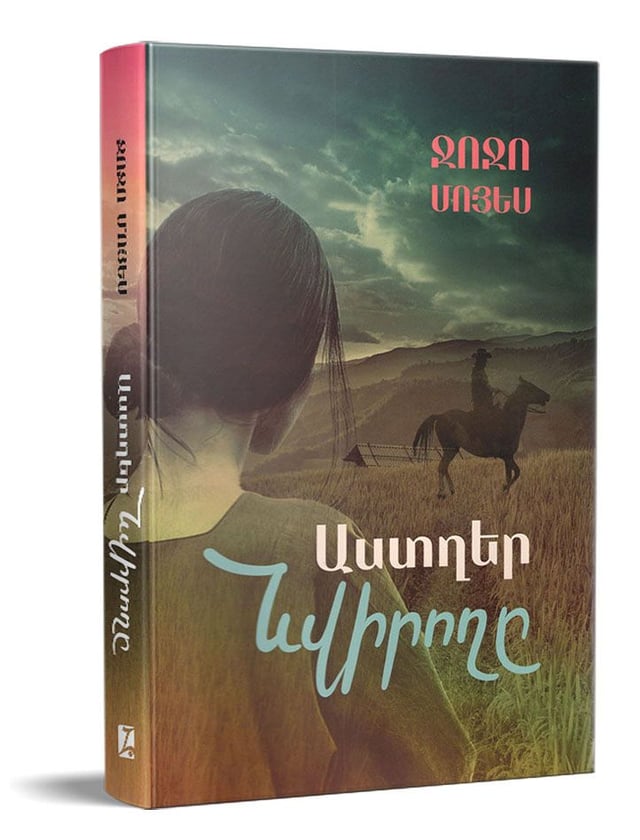 Jojo Moyes "The Giver of Stars"