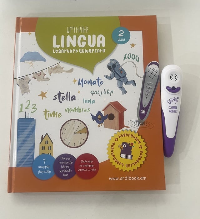 Ardibook: In the World of Languages Lingua. Part 2 + talking pen