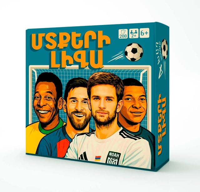 Game "League of Minds"