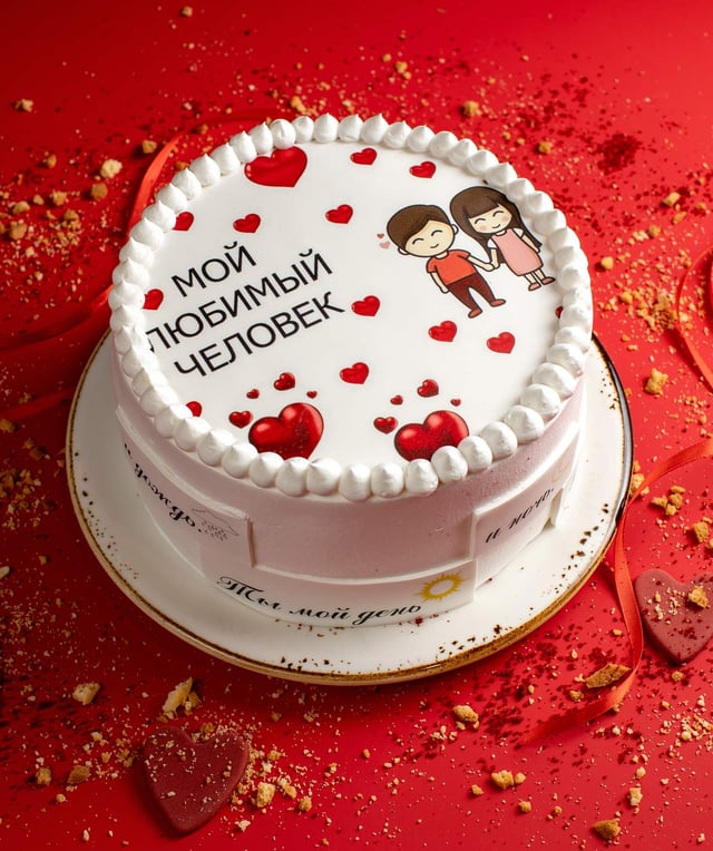 Cake 3 - Murino cake