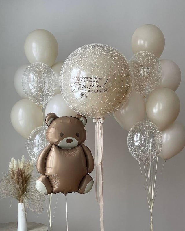 Balloon bouquet 4 - Partyshop.am