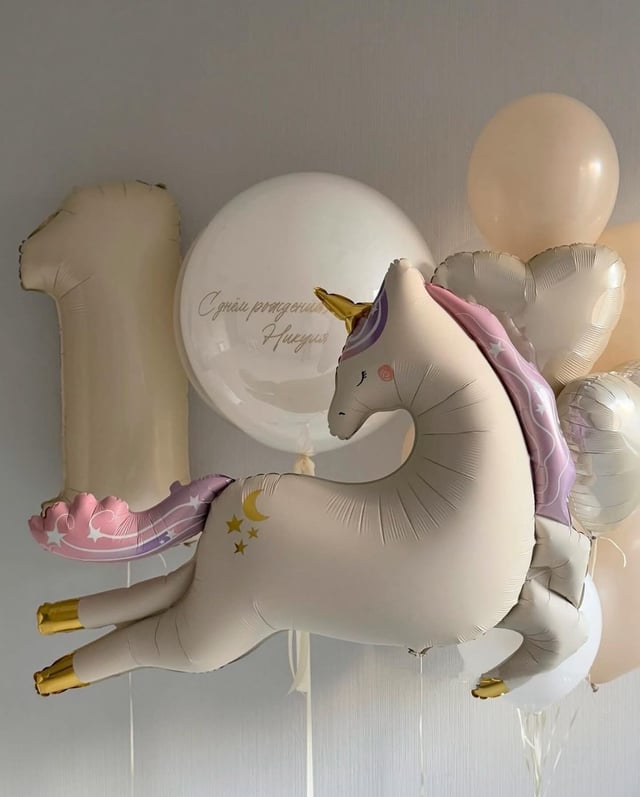 Balloon Bouquet 6 - Partyshop.am