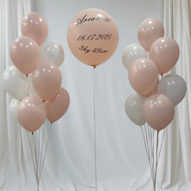 Balloon bouquet 3 - BOOM PARTY