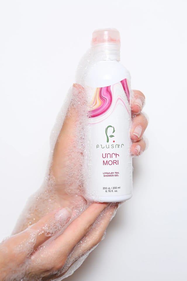 Raspberry Shower Gel 200ml - Bnature