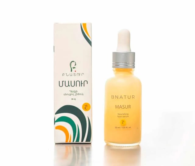 Rosehip - Nourishing Face Serum 30 ml - Bnatour