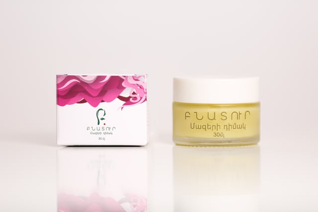 Hair Mask 30ml - Bnatour