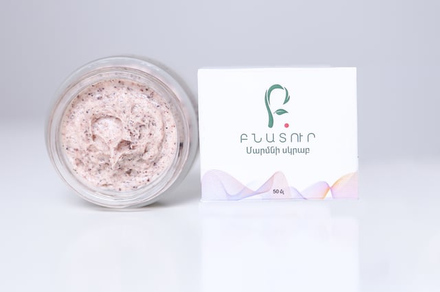 Body Scrub 50ml - Bnature