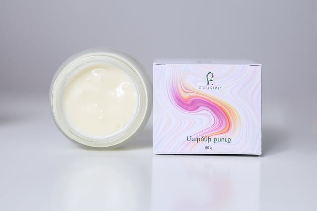 Body Cream 50ml - Bnature