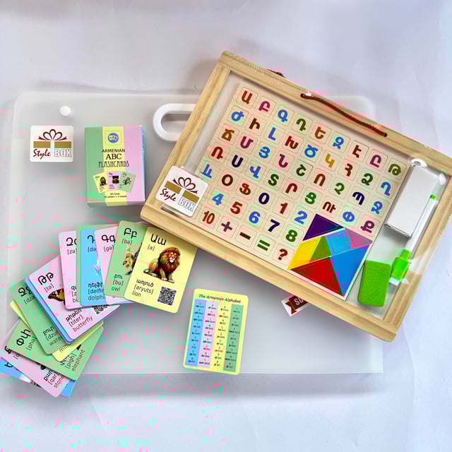 Gift Set Alphabet - Style Box
