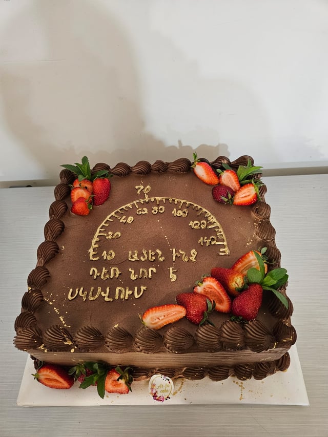 Birthday cake for 15 people - Arsa cake