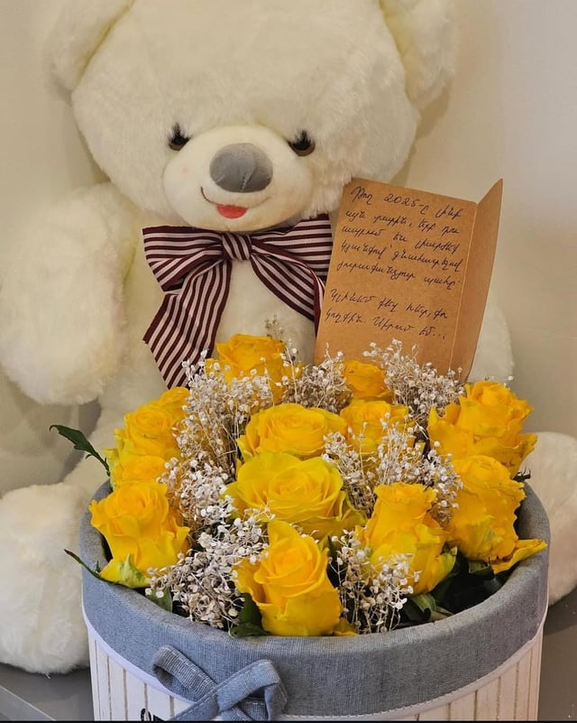 Դեղին վարդեր տուփով և փափուկ խաղալիք - Aura Flowers