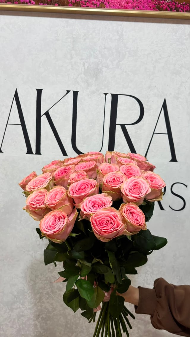 Bouquet of Sofi Lourean roses - Sakura Flowers