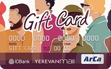 Yerevan mall նվեր քարտ 20000